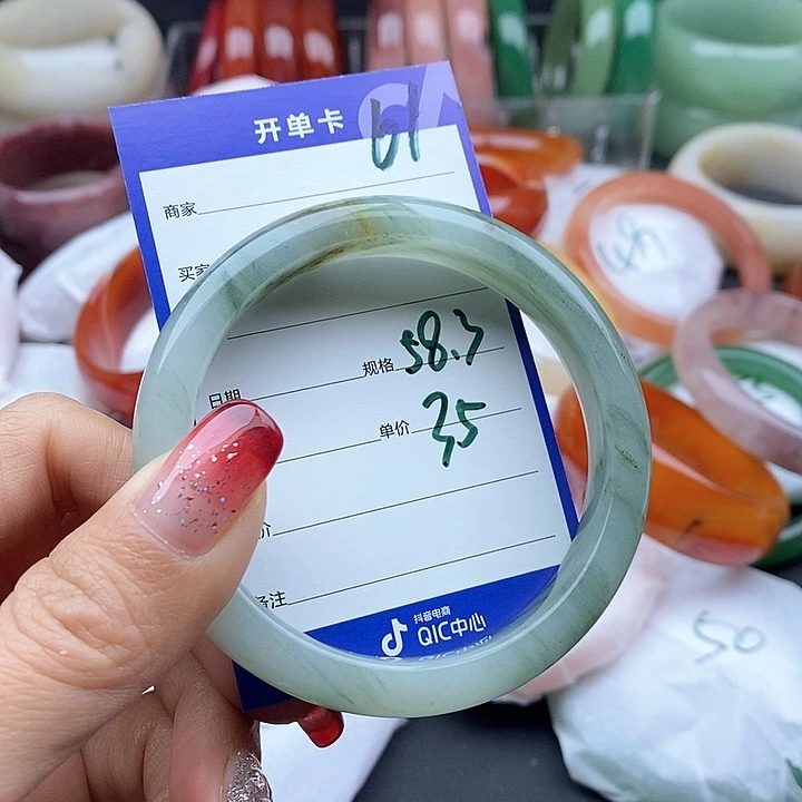 石英质玉手镯未镶嵌