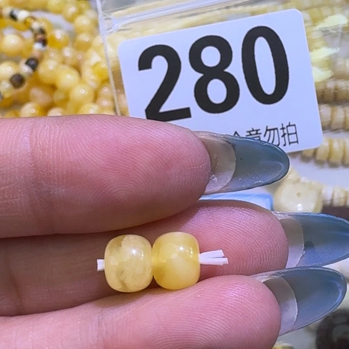 裸石琥珀未镶嵌7.7×6.4