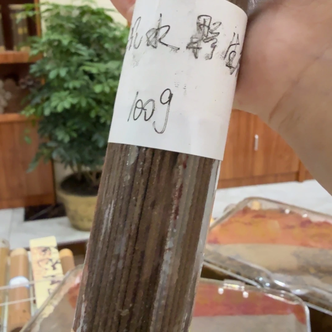 摆件㸃香门店独享品
