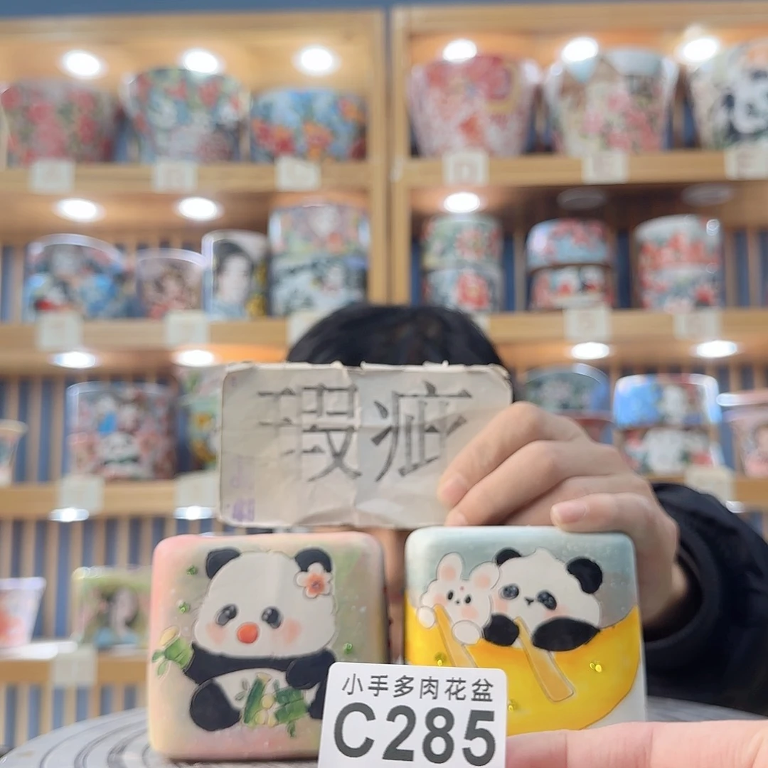 罐微瑕微瑕微瑕微瑕