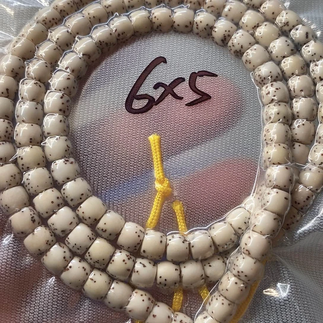 星月菩提吊坠A10石玉直切河豚6*5长