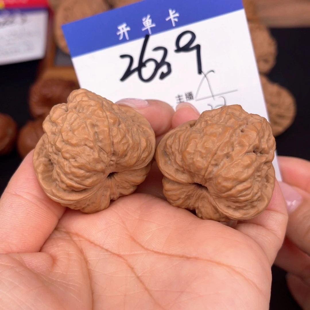 文玩核桃吊坠蛙蛙38尺。 无刀修 2639