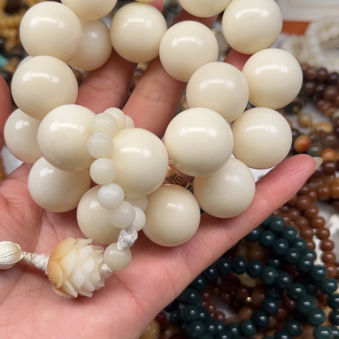 菩提根/象牙果吊坠