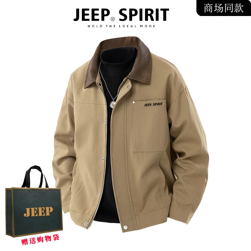 JEEP吉普夹克男春秋季男士翻领水洗纯棉工装复古潮流休闲宽松外套