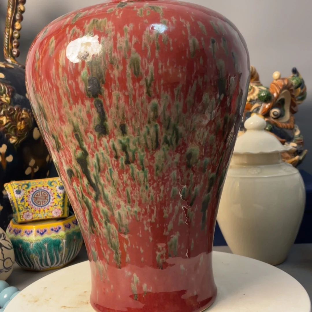 无***辈瓷片瓷彼此彼此彼此彼此