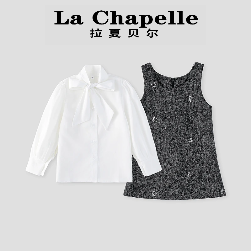 La Chapelle【拉夏贝尔】春季时尚蝴蝶结绣花连衣裙套装LC228