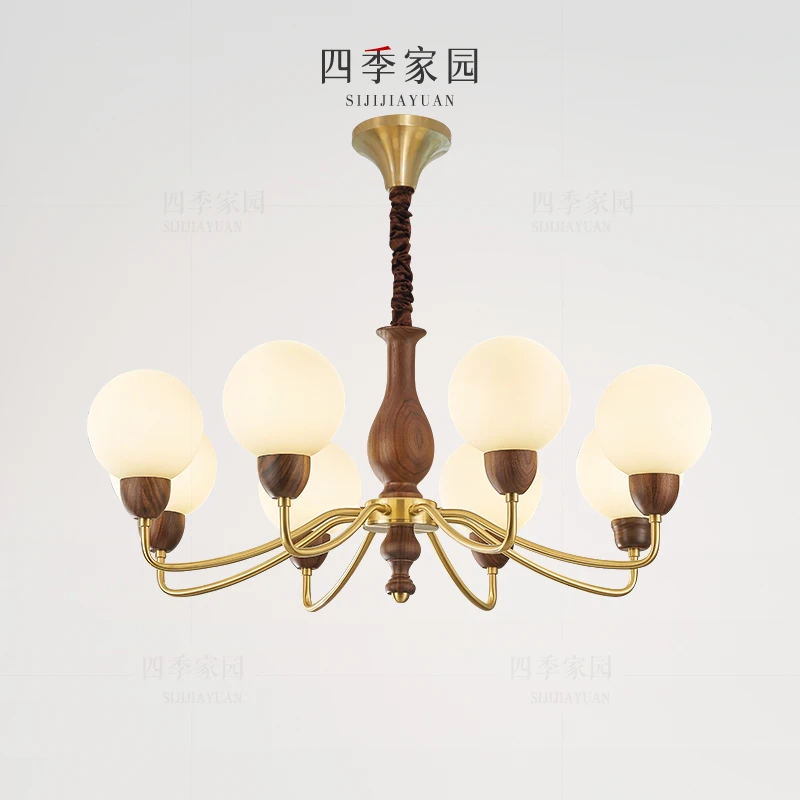 法式中古客厅灯全铜胡桃木高级感新中式吊灯2025新款卧室餐厅灯具