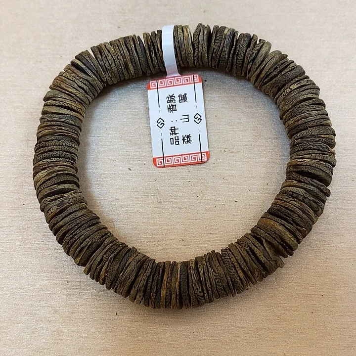 沉香沉香碎屑沉香香脉沉水片珠单圈11MM14克多样性发一条