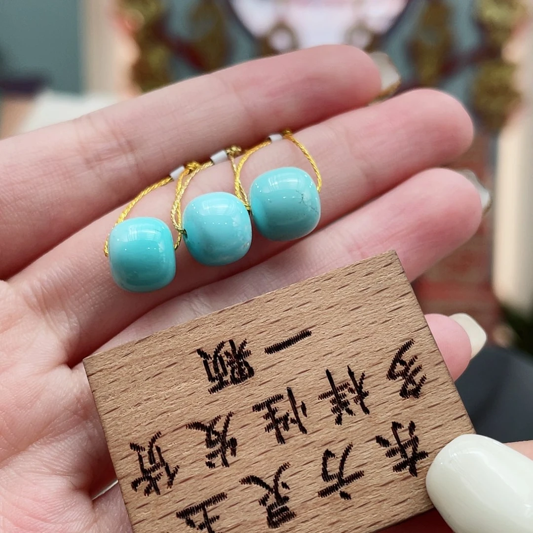 绿松石颈饰未镶嵌