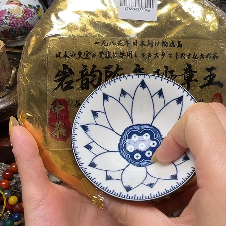 陶专专链接，专链接……专