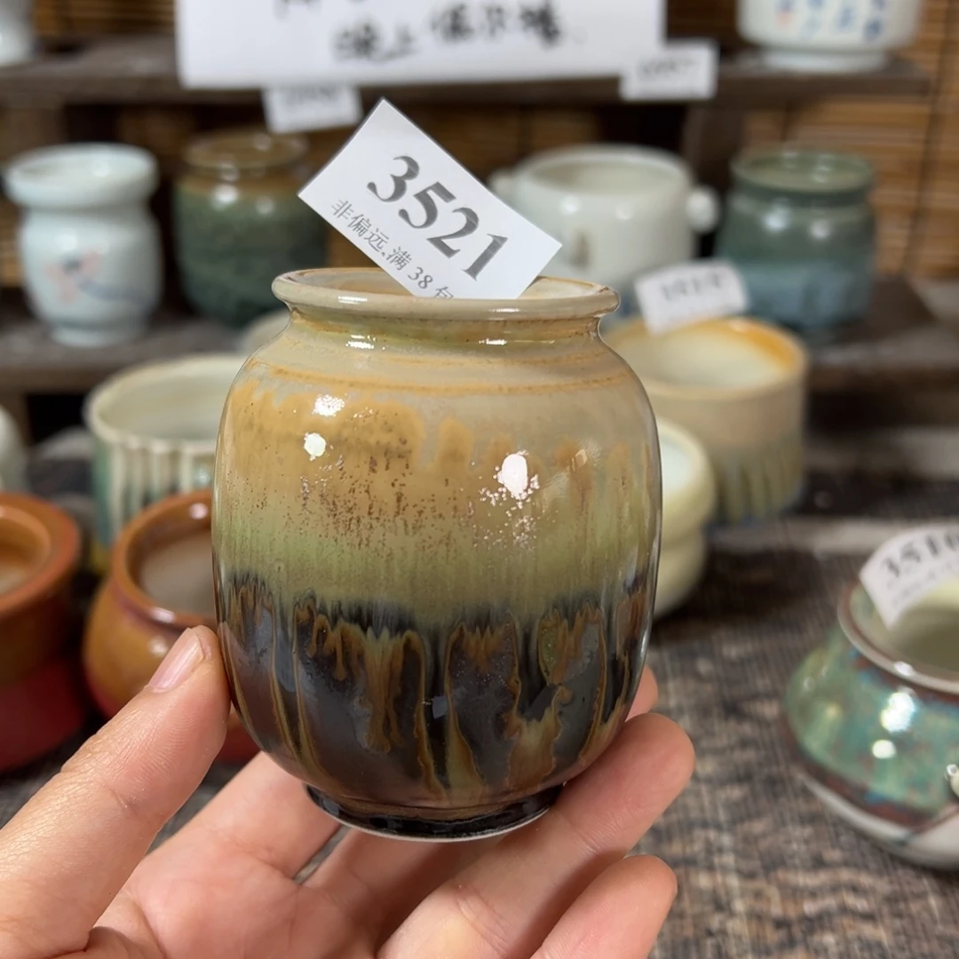 满30包邮，30天凑单