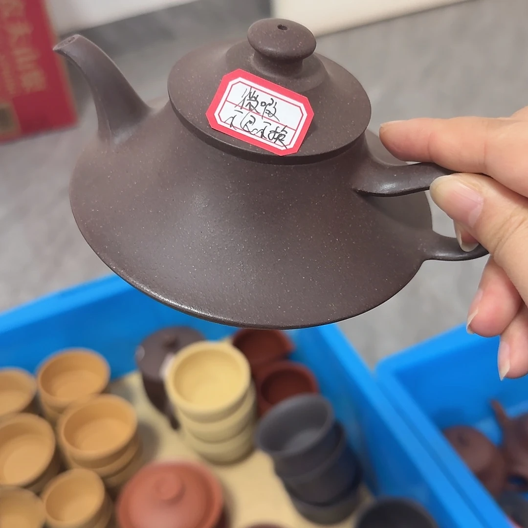 紫砂茶壶黄龙山原矿紫砂250