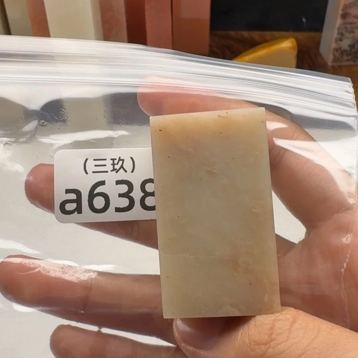 甘***主寿山石印石老挝 老挝 老挝