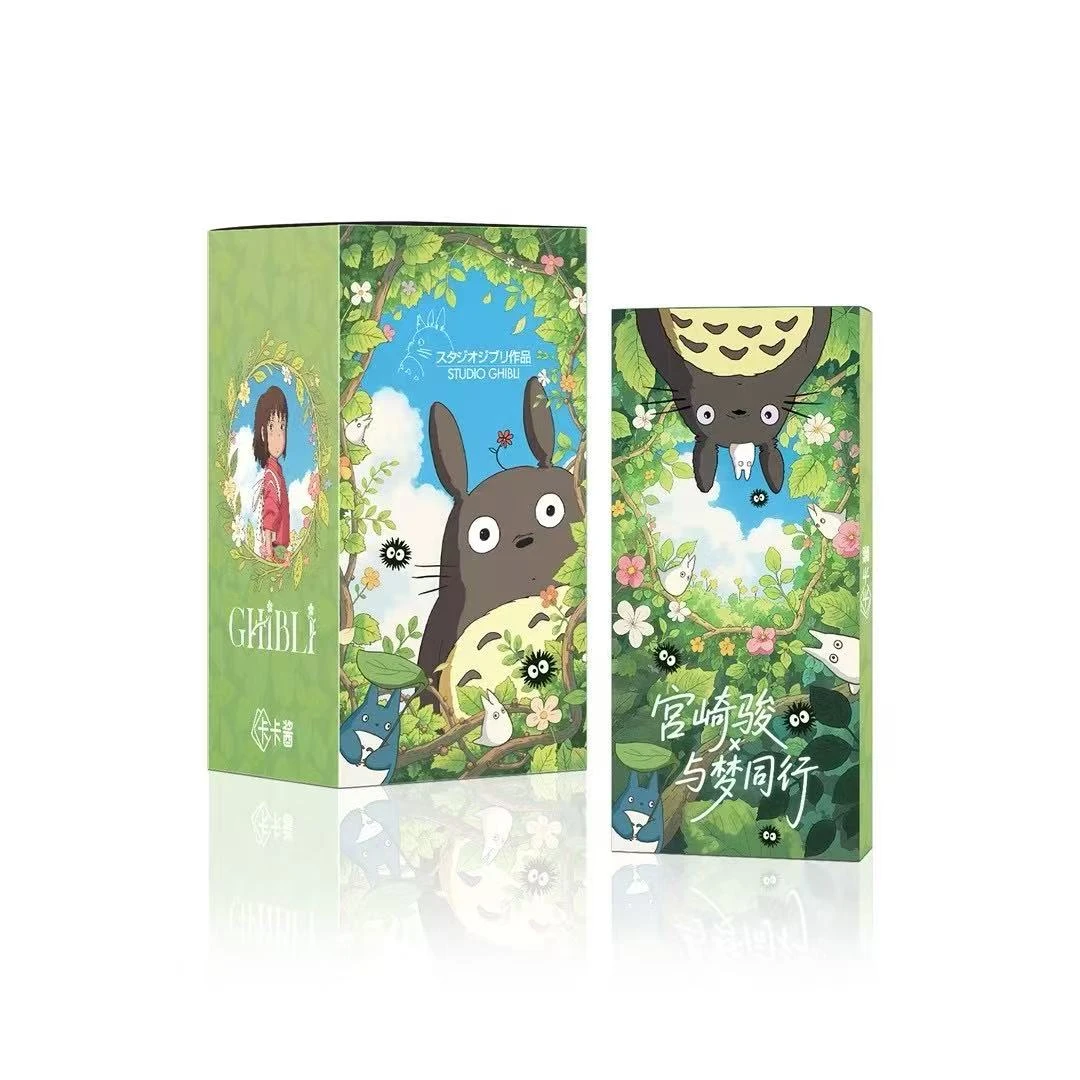 抹茶【平拆】卡卡酱 宫崎骏X与梦同行 国卡二创盲盒卡牌默认代拆