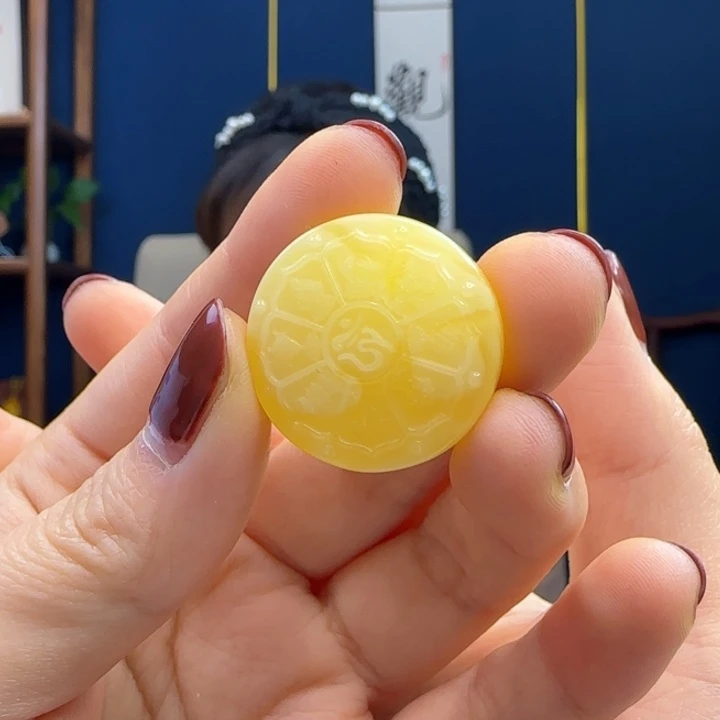 蜜蜡吊坠(赠链)未镶嵌虹