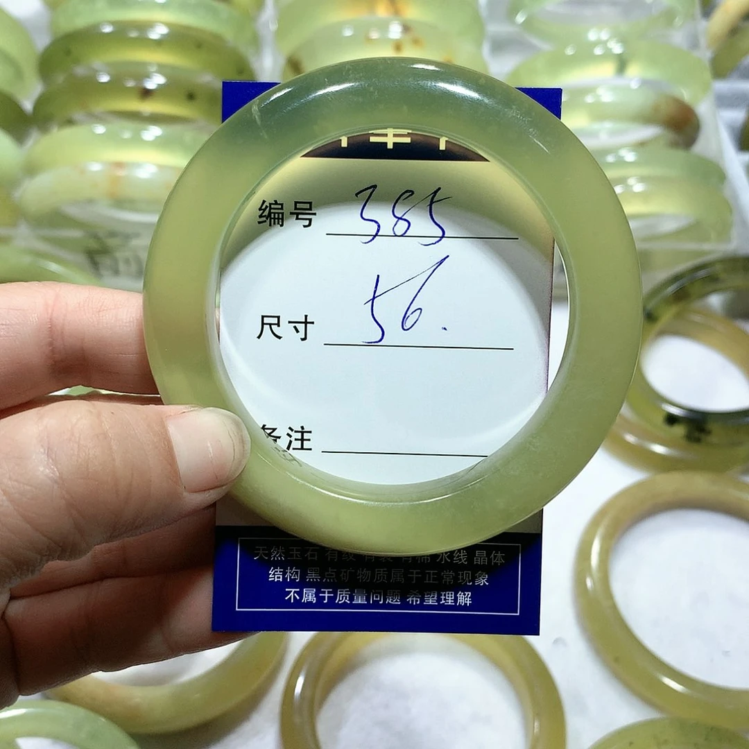 蛇纹石玉手镯未镶嵌晚****思