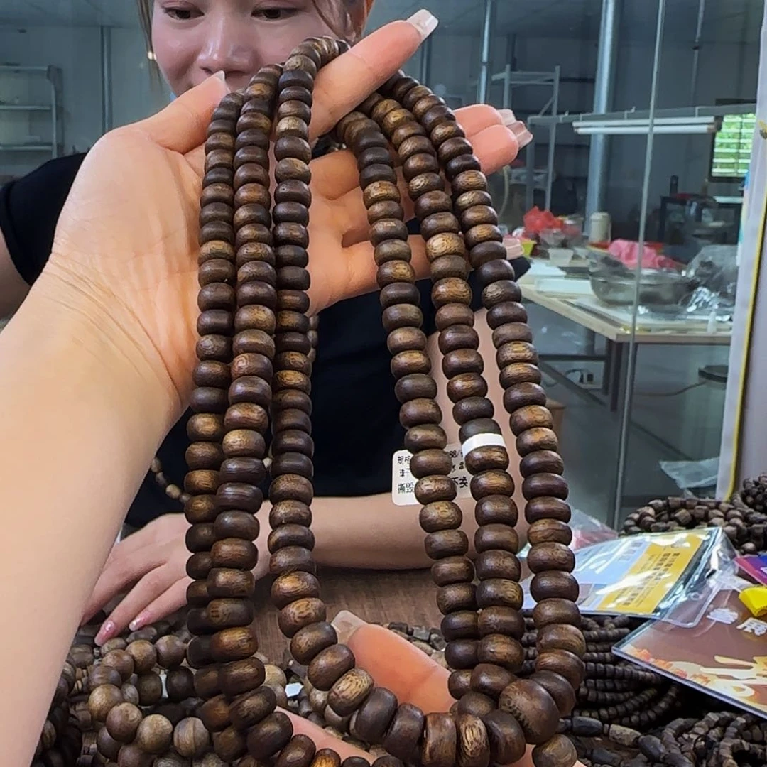 沉香手串多样性发货1条紫罗兰9991022