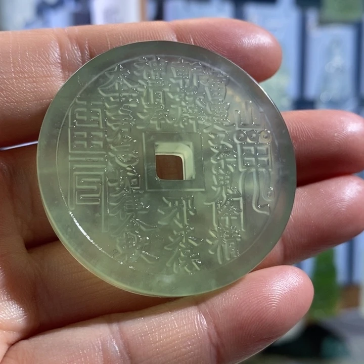 岫玉未镶嵌颈饰吊坠