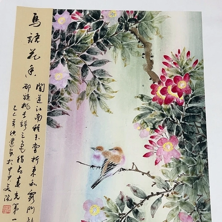 竖款晚上好呀，惊喜连连