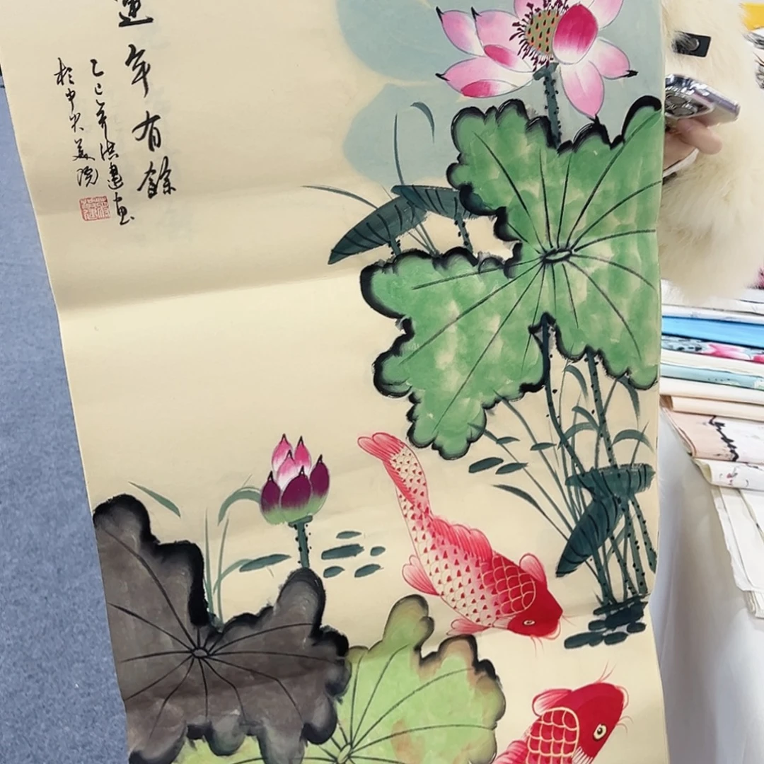 国画事事顺心如意万事如意