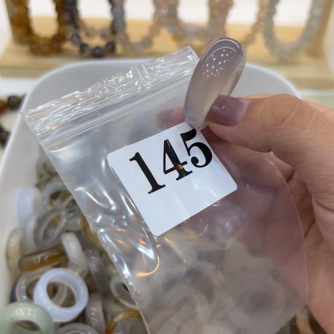 玛瑙/玉髓戒指合金145港20
