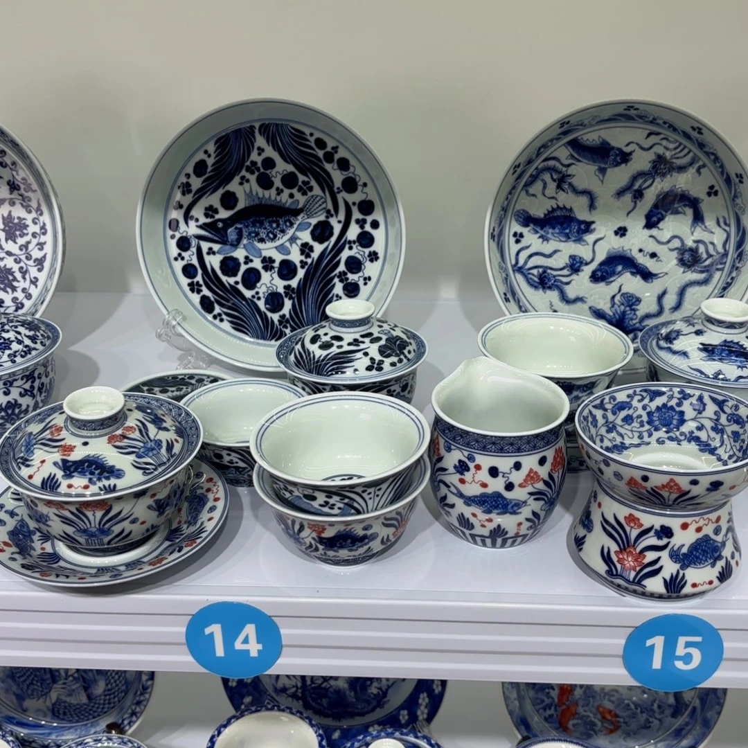 不***见景德镇陶瓷五件套