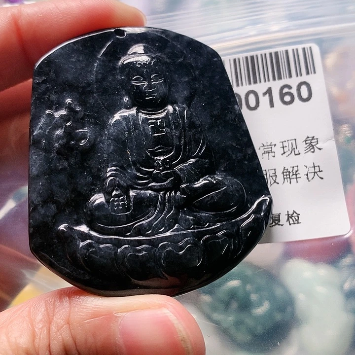 颈饰未镶嵌翡翠000000160