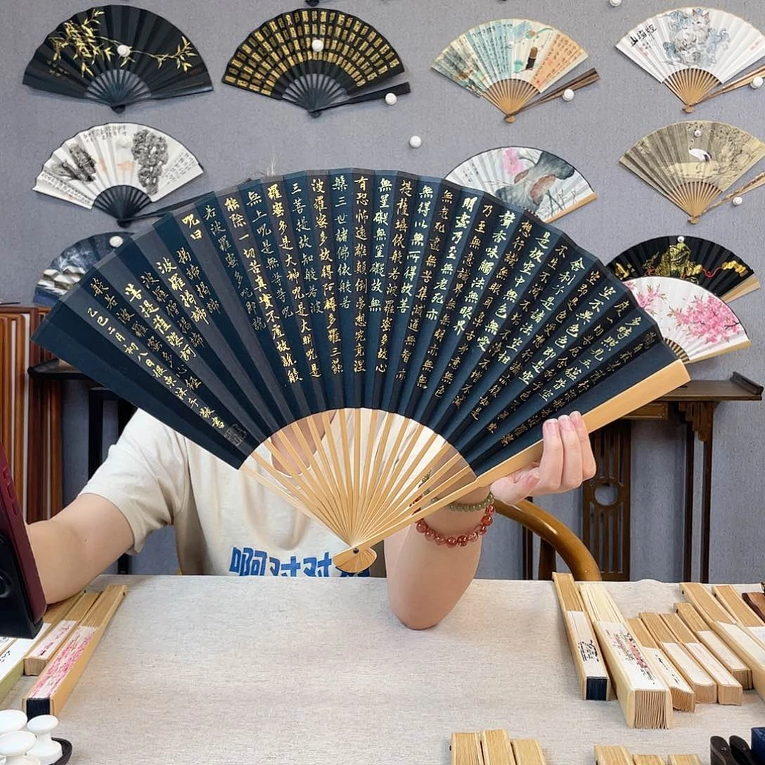 书法95寸玉竹-纯手绘-文玩扇骨（默认粘好）心经