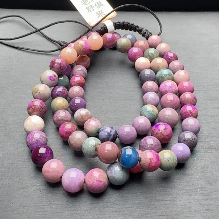 苏纪石（舒俱来）未镶嵌项链