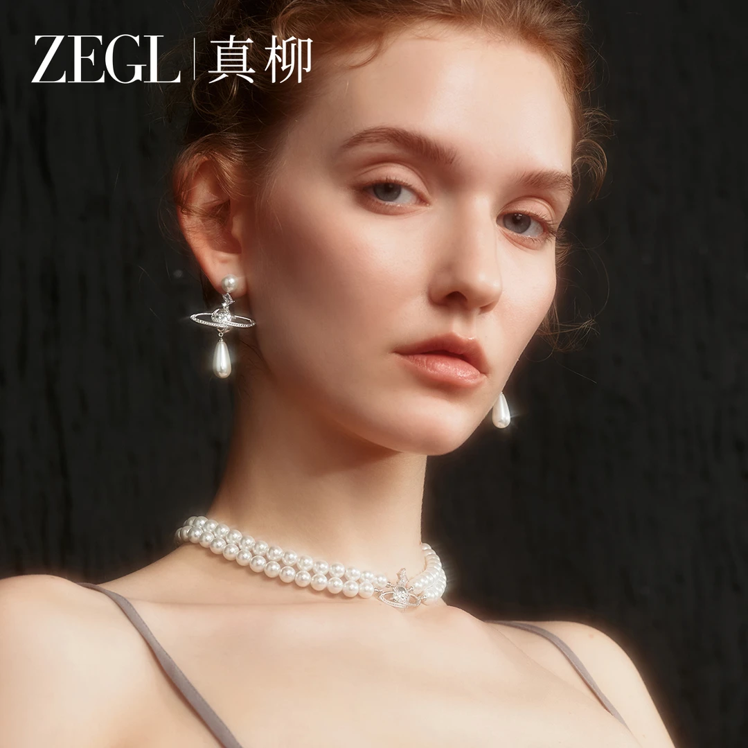 ZEGL 铜合金耳饰 真柳设计师星涟系列星球耳环女耳钉气质耳饰耳坠
