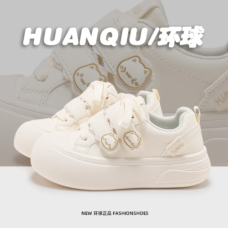 HUANQIU/环球魔术贴板鞋女2025秋季新款大头鞋厚底增高百搭休闲鞋