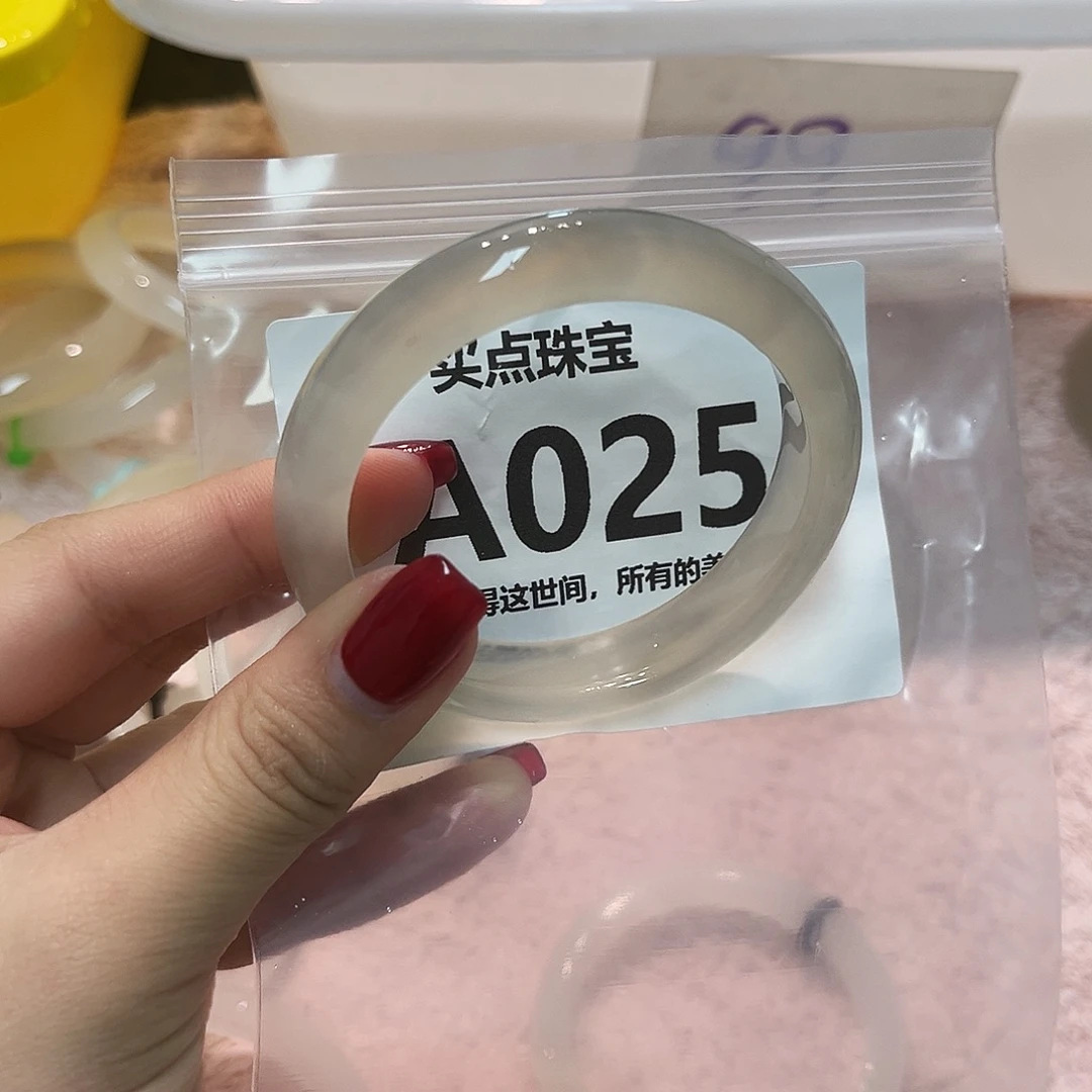 玛瑙/玉髓未镶嵌手镯A025