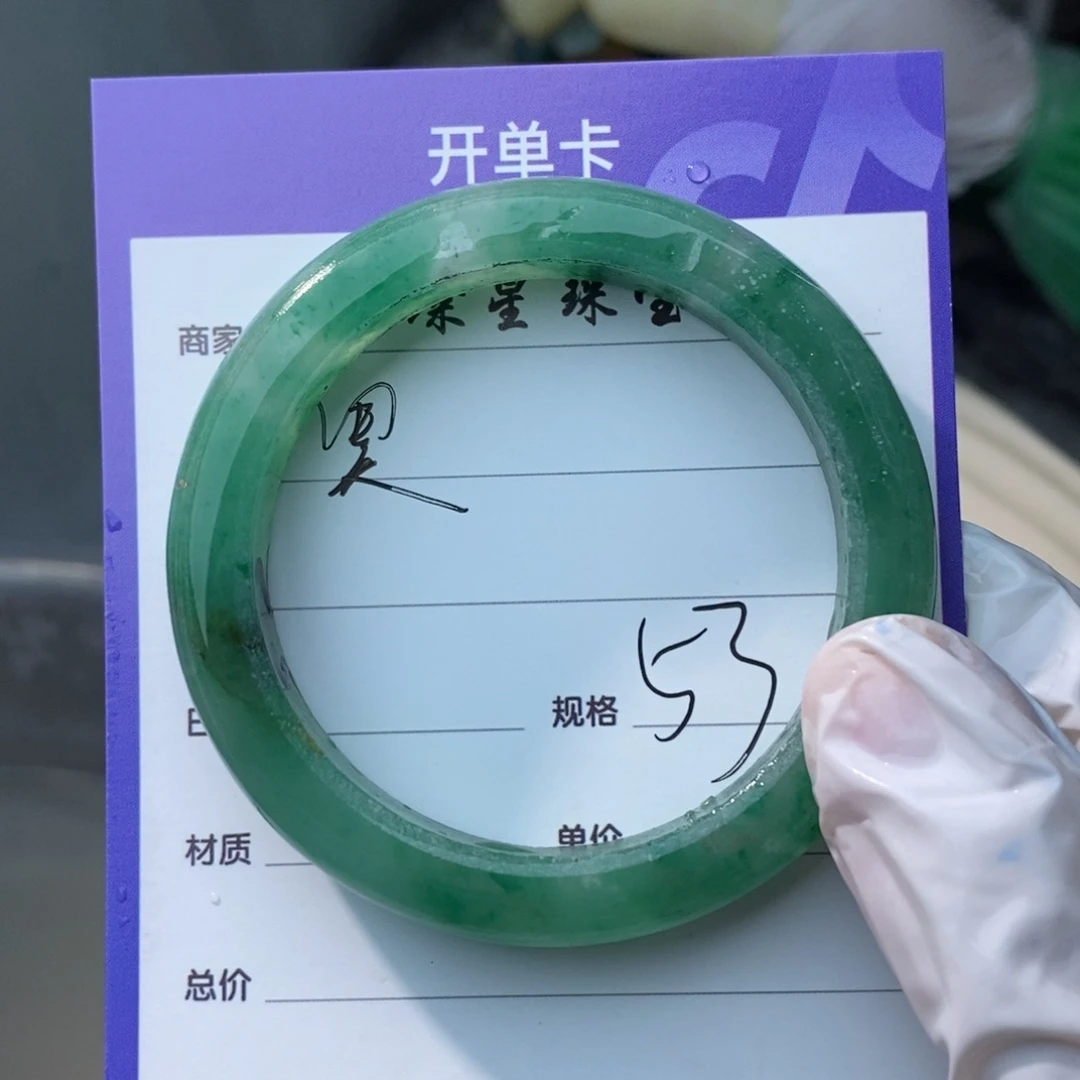 奥***ღ石英质玉未镶嵌手镯定制