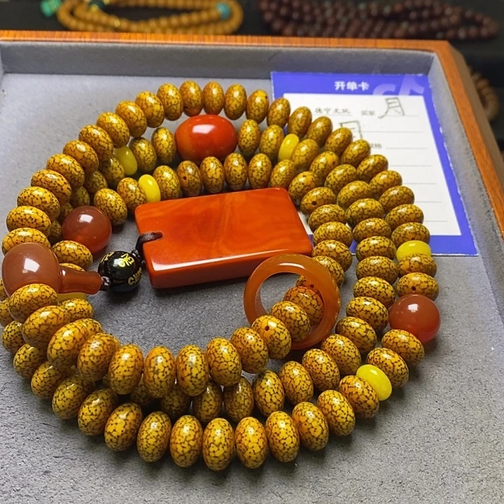 星月菩提吊坠星月