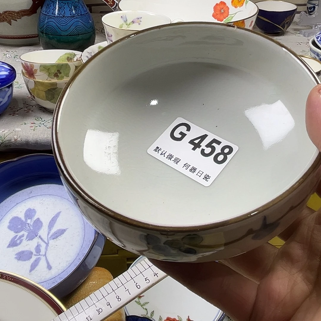 阳***人瓷片aaaaaaaaaaaG458