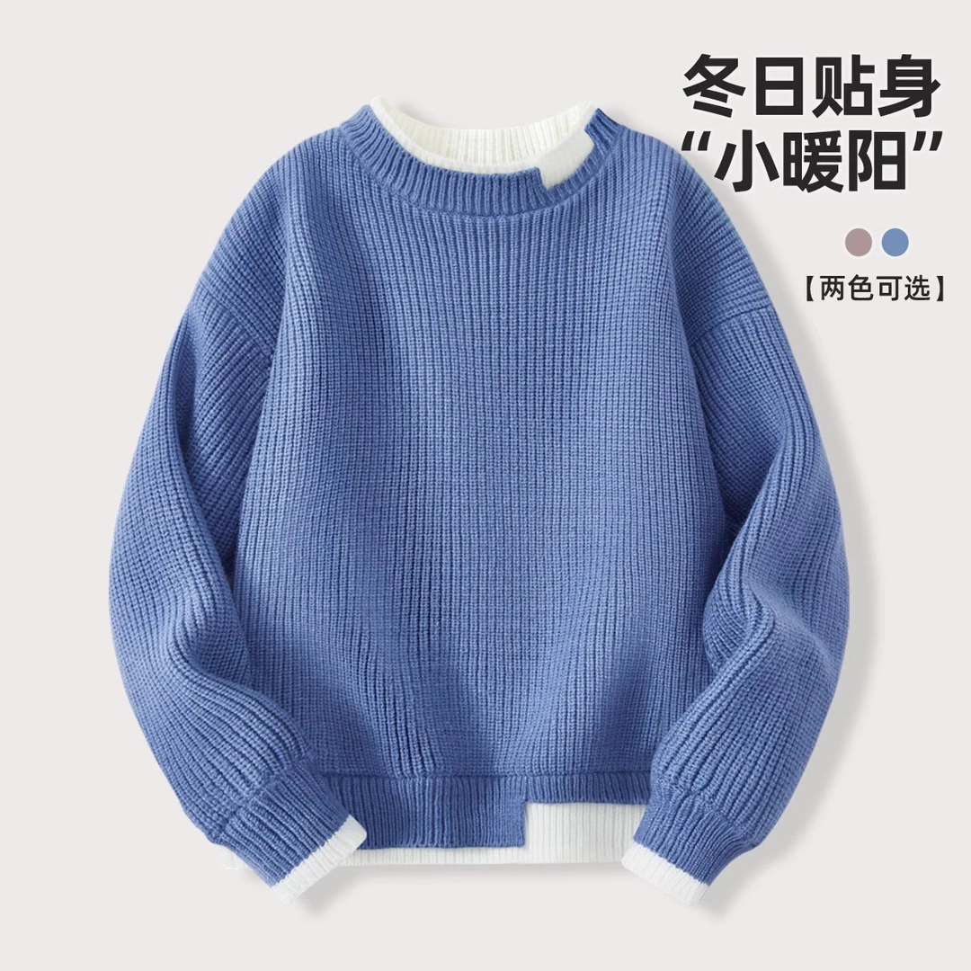 男童毛衣新款加绒秋冬款男孩上衣蓝色假两件打底衫儿童针织毛线衣