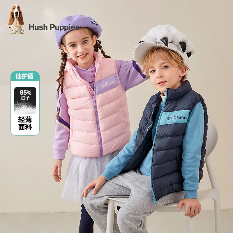 暇步士童装冬季轻薄仙护盾抑菌保暖羽绒马甲