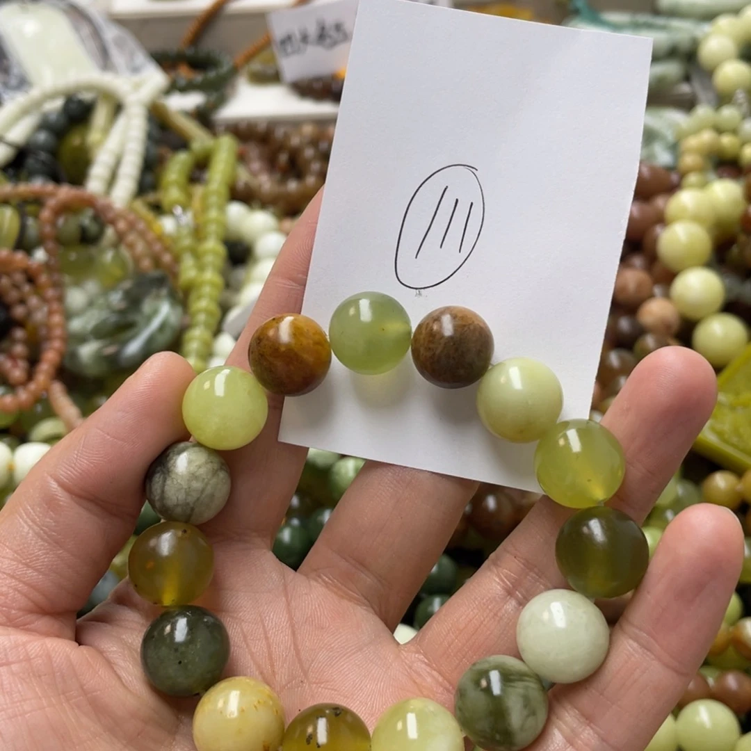 蛇纹石玉手链未镶嵌