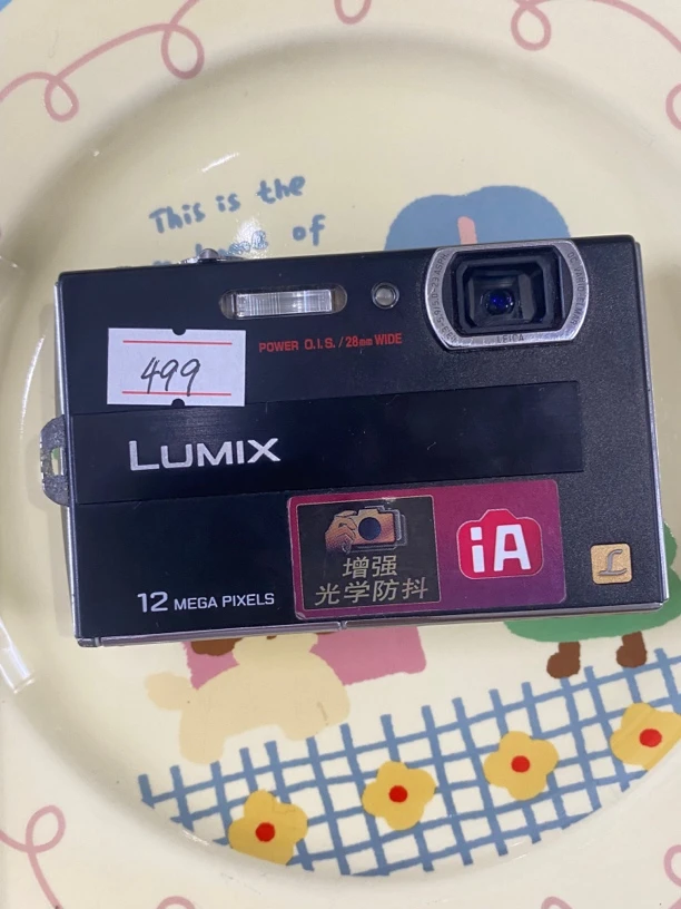 9新 Panasonic/松下 松下fp8，功能正常，配件齐全