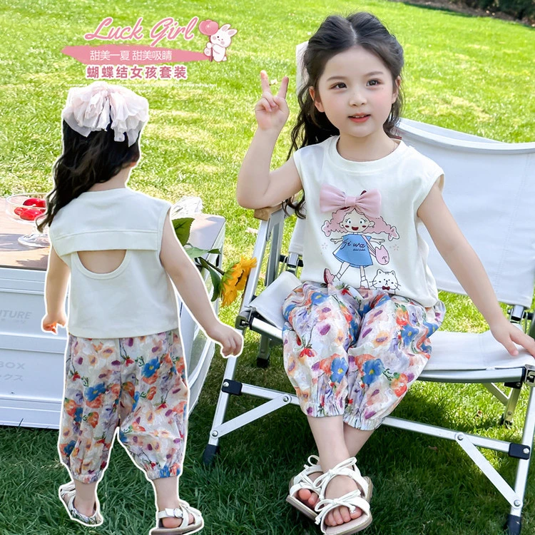 女童背心套装夏季2025新款儿童装夏装宝宝女孩衣服洋气时髦两件套