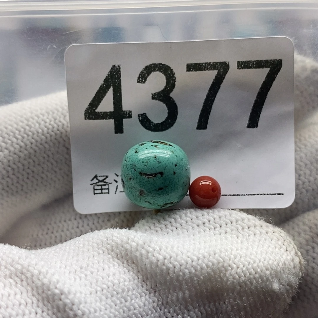 南红玛瑙未镶嵌颈饰