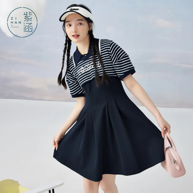 紫涵背心连衣裙套装小衫短裙两件套Z4Z04AS236