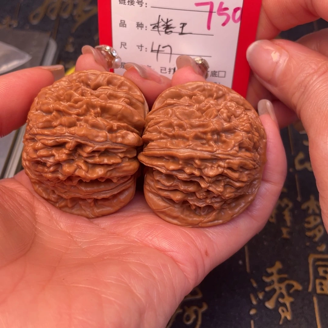 桃核吊坠文玩的好的