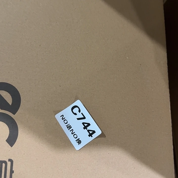 自持加绒。     744