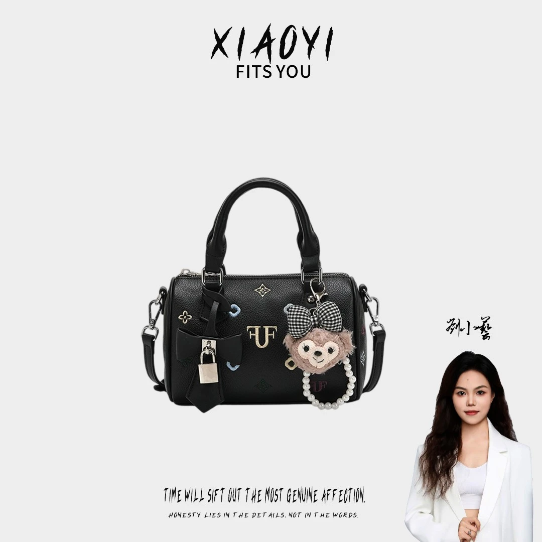 【小艺粉丝专属】「墨色锦绣」刺绣波士顿枕头包女百搭手提包-0614