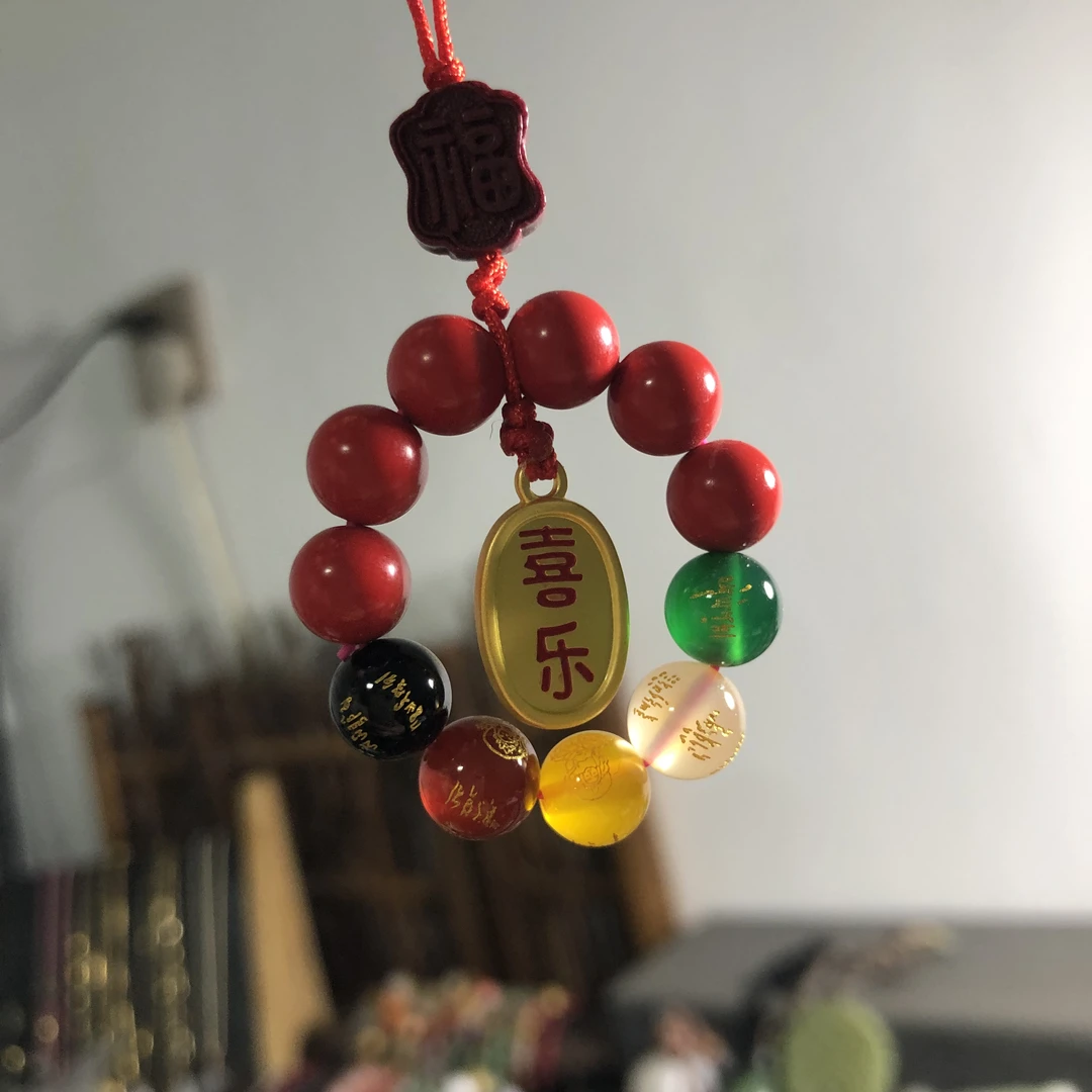 五路财神福字手机挂包挂