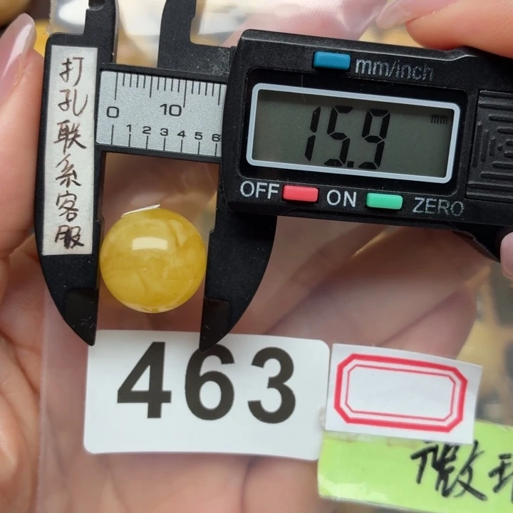 她***、裸石蜜蜡未镶嵌瑕疵