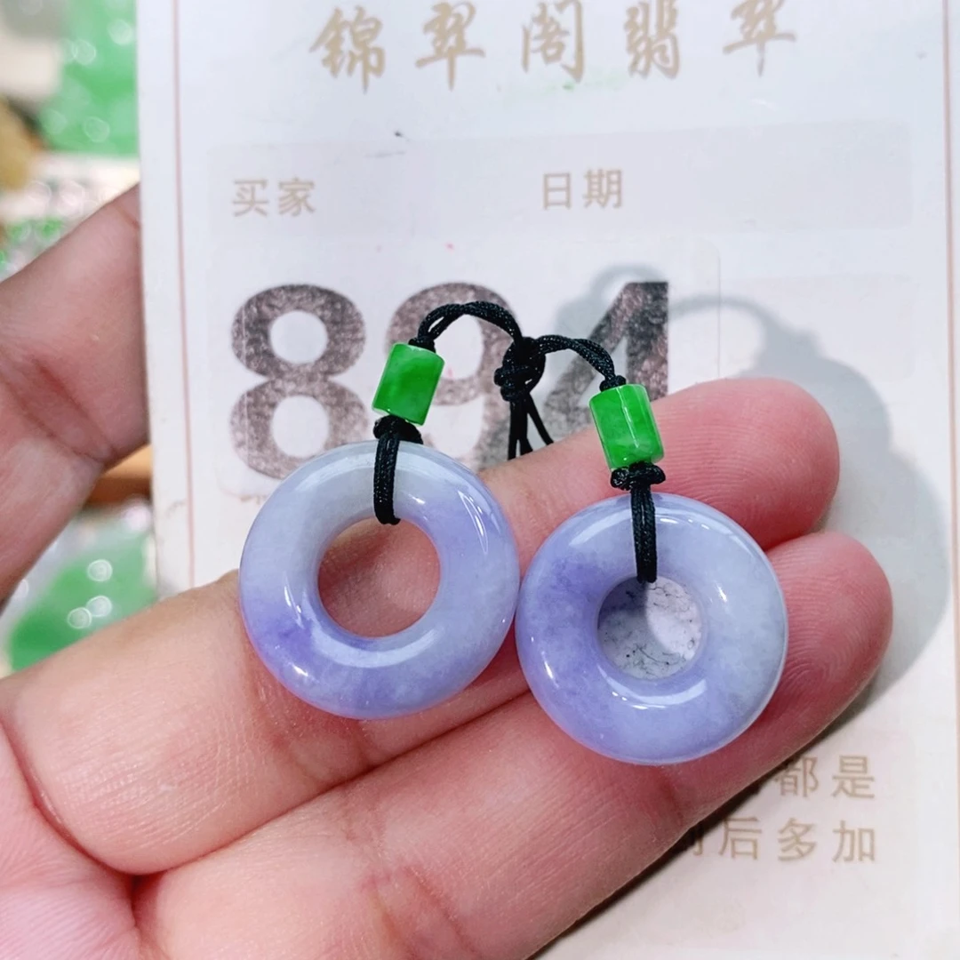 【闪购商品】未镶嵌挂件翡翠裸石