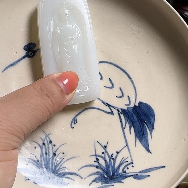 @***辉瓷片新号开播挂件一个