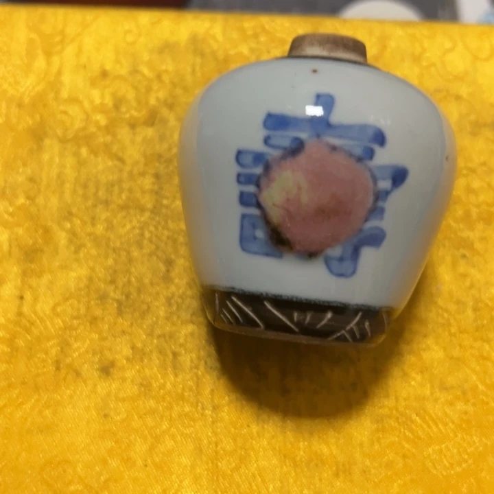 摆件陶瓷艺术学院美术